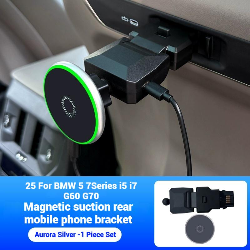 Voor BMW X3 2025 G45 Achterbank Magnetische Pad Telefoonhouder Beugel Sierlijst Auto Mount 5 7 Serie X5X6X7 G60 G70 G05 G06 G07 Accessoires