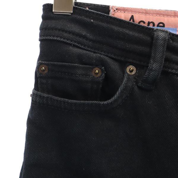 Acne Studios Skinny Denim Pants W25 Black Series Damage Processing Women Used