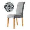 1/2/4/6PCS Velvet Fabric Chair Cover Super Soft Chair Covers For Dining Room Luxurious Office Seat Cases Stretch For Banquet