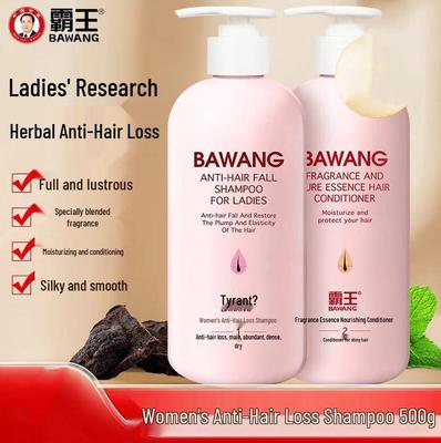 BaWang Damen Anti-Haarausfall Shampoo & Spülung Set
