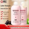 BaWang Damen Anti-Haarausfall Shampoo & Spülung Set