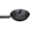 Wakabayashi Kogyo Iron Single-Handed Wok (1.2mm Thick) 30cm