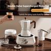 Double Valve Mocha Pot Household Small Hand Cranked Italian Coffee Machine Outdoor Electric Stove Coffee Pot Set