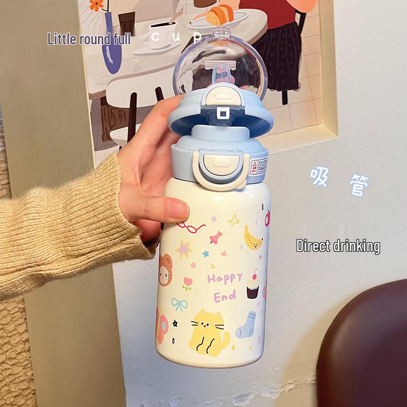Shangqi 316 Stainless Steel 500ml Kids Insulated Straw Bottle