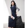Women's Winter Wool Blend Vest & Skirt Three-Piece Set