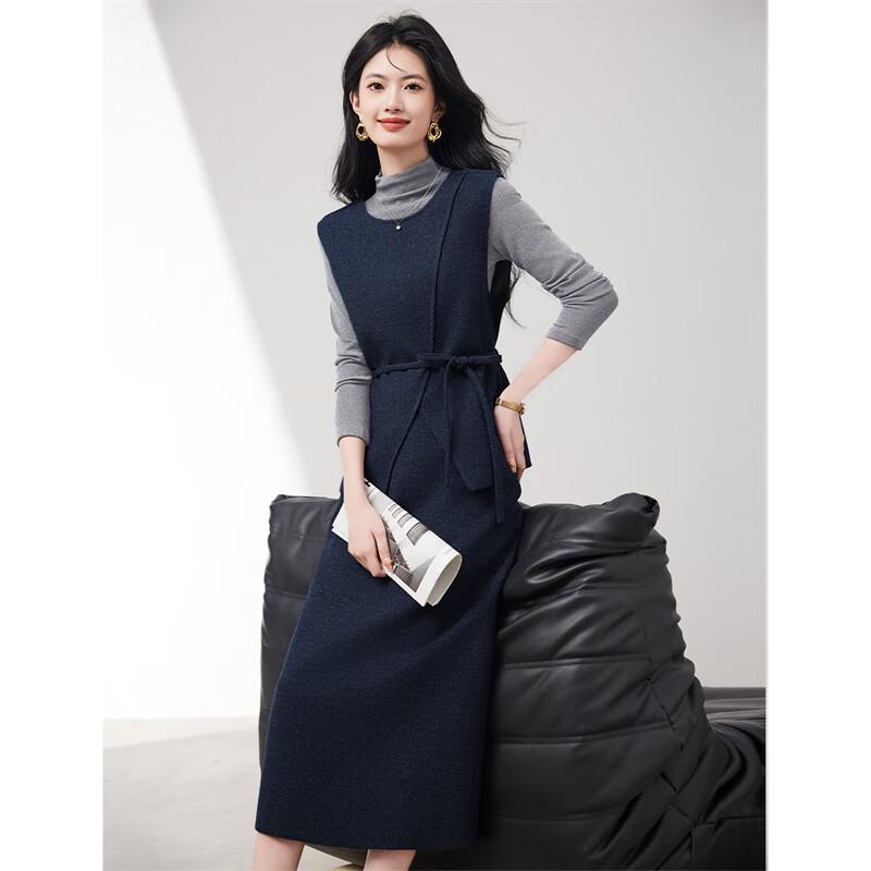 Women's Winter Wool Blend Vest & Skirt Three-Piece Set