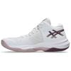 Sky Elite FF 3 Comfortable Versatile Shock Absorbing Breathable Low Top Training Shoes Women Sneaker White Pink 1052A076-101