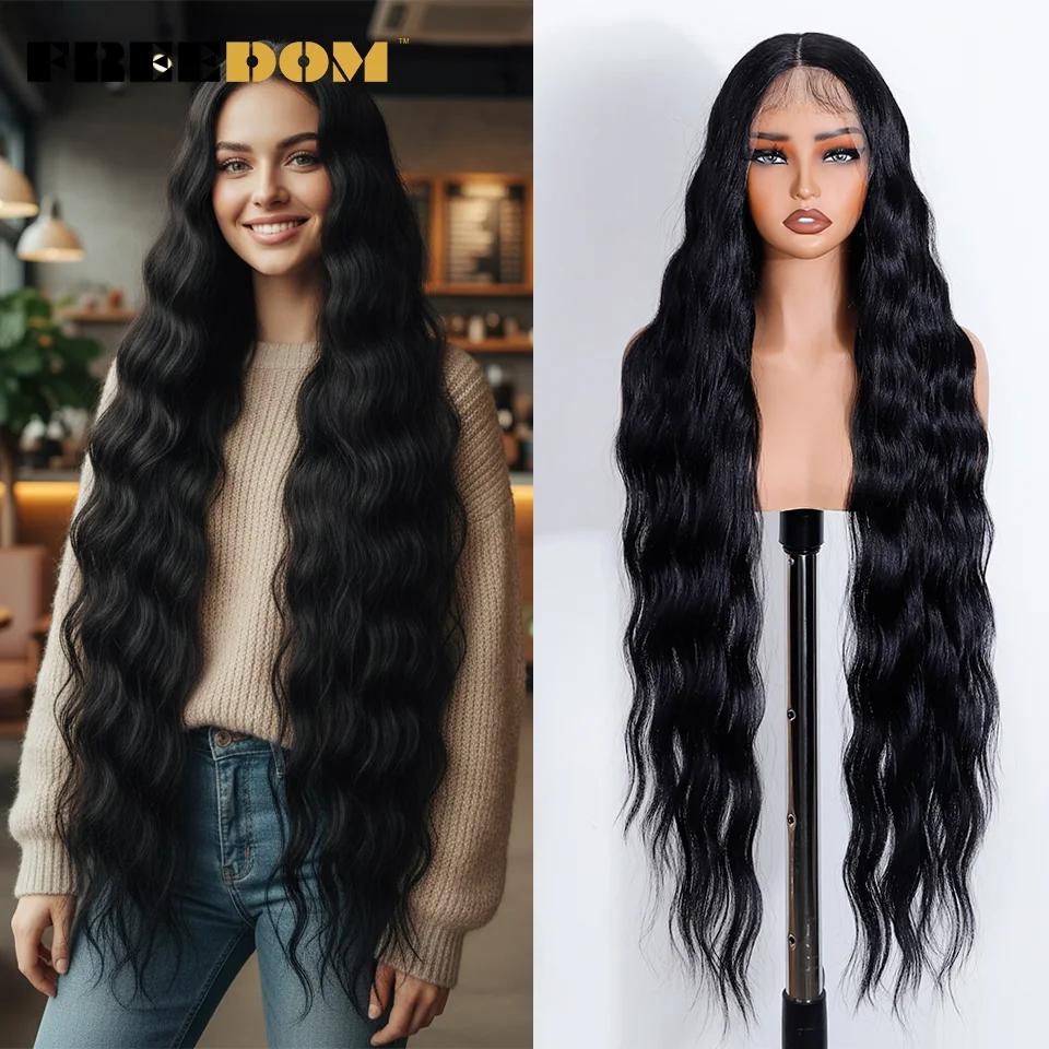 

FREEDOM Synthetic Lace Front Wigs For Women 36 Inch Super Long Deep Body Wavy Cosplay Lace Wigs Ombre Blonde White Cosplay Wig (as the picture,36inches)