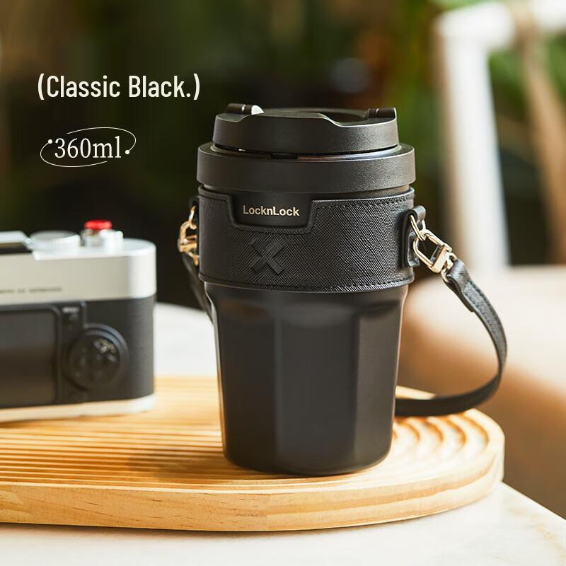 LocknLock 360ml Insulated Thermos Mug