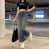 Women's Retro High-Waist Denim Skirt - Summer A-Line, Hip-Hugging, Meat-Covering Design