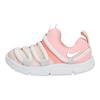 Nike Novice Slip-Resistant Shock Absorbing Low-Top Casual Shoes Kids Sneakers Pink CQ5415-611