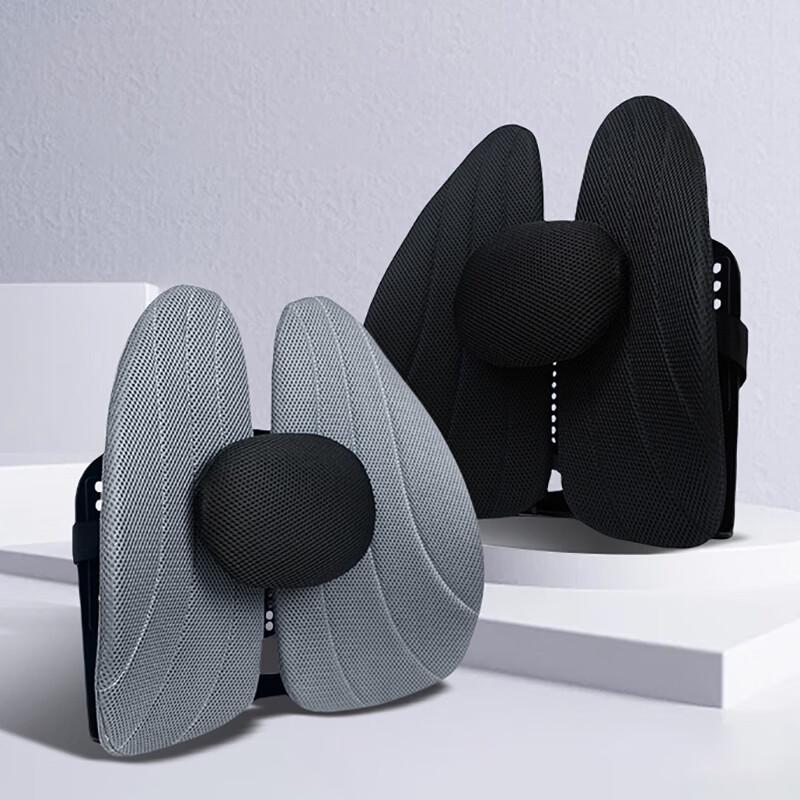 YunYao Ergonomic Memory Foam Lumbar Support Cushion CN plug (adapter included)