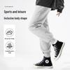 Baleno Men's Slim-Fit Casual Jogger Pants