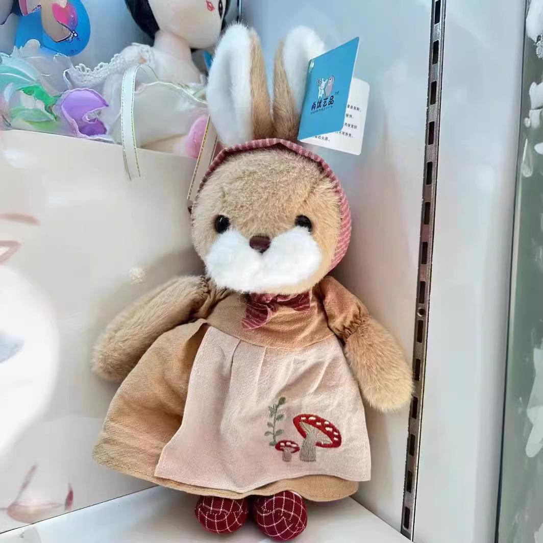 

Новый Плюшевый Чехол в виде Пары Кроликов в Юбке с Куклой Маленького Белого Кролика для Девочек, Детей, Подарок для Игрового Автомата 28cm