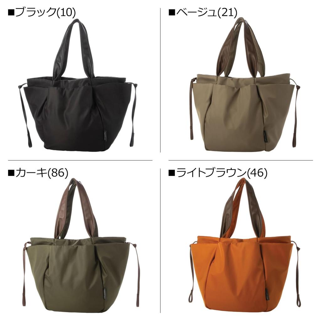 Shoulder Container M Brick Brown [Isaac] Bag, Bag, Size, Women's, (46)