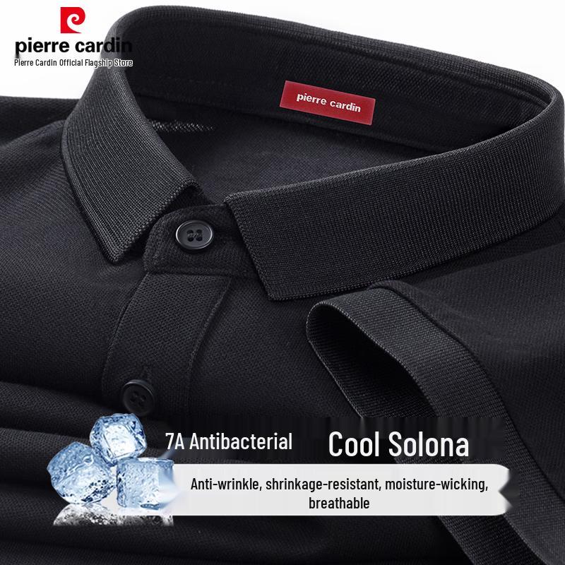 Pierre Cardin Men's Cooling Sorona Short Sleeve Polo Shirt