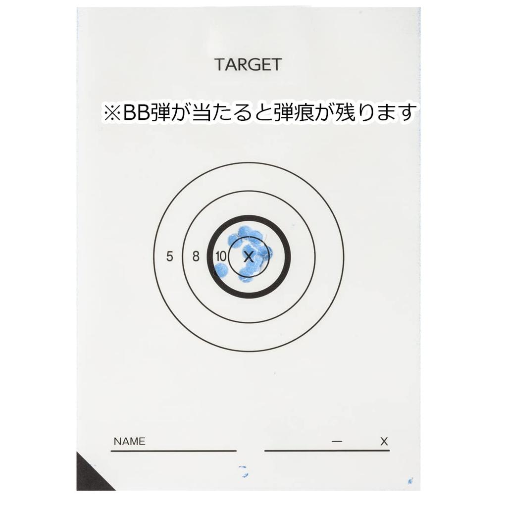 APS Targets Replicate Bullseye Targets APS Cup Target White Airsoft Tracer Assault Sniper Rifles (3-Pack) [Official Size Circle/Black Circle] (White
