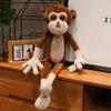 Peluche di animali della giungla della foresta di peluche, carino leone tigre leopardo scimmia coniglio giraffa elefante volpe bambola regalo di compleanno per bambini