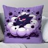 1pc Cartoon Anime G-Gengar P-Pokemon Pillow CaseSquarePillowBedroomSofaLeisureComfortCushionCarLivingRoom Home Decoration 40X40