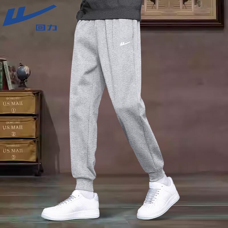 Warrior Men s White Logo Jogger Pants L