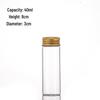 Gold Aluminum Cap 30mm Screw High Transparency Glass Bottle for Reagent, Medicine, Powder, or Agarwood Display