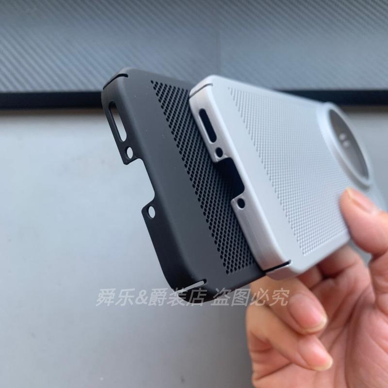 For Realme GT 8 Pro Case Honeyb Hole Heat Dissipation Lightweight Matte PC Hard Cover For Realme GT8 Pro 5G Non-Slip Bumper