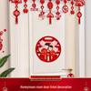 Double Happiness Wedding Door Curtain for New Home or Bedroom Decoration