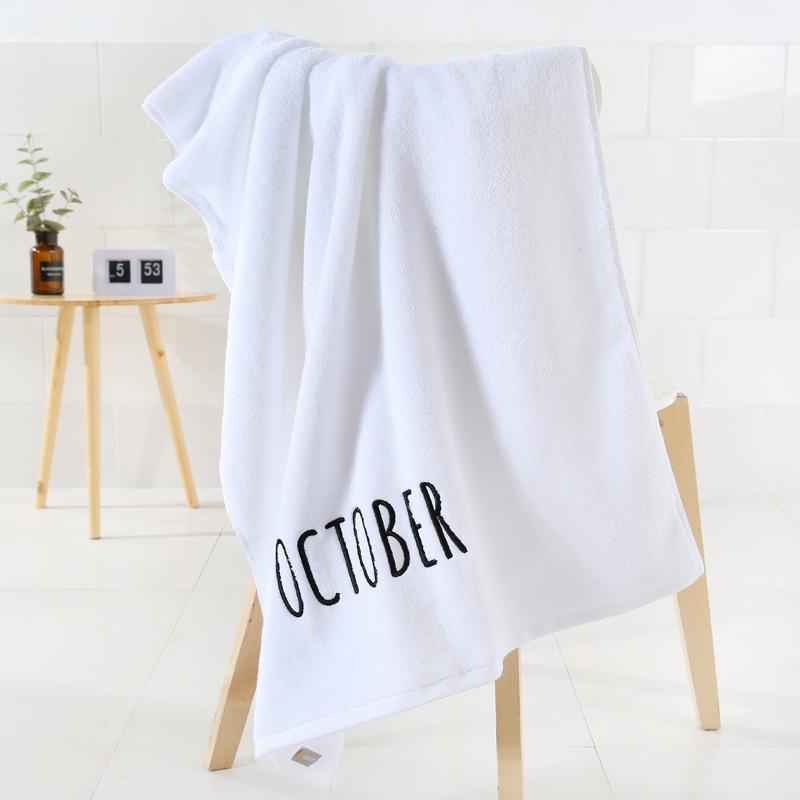 Pure Cotton Bath Towel Embroidery Month White Gray Large Bath Towel Thickened Soft Water Absorption Without Hair Loss Creative Embroidery