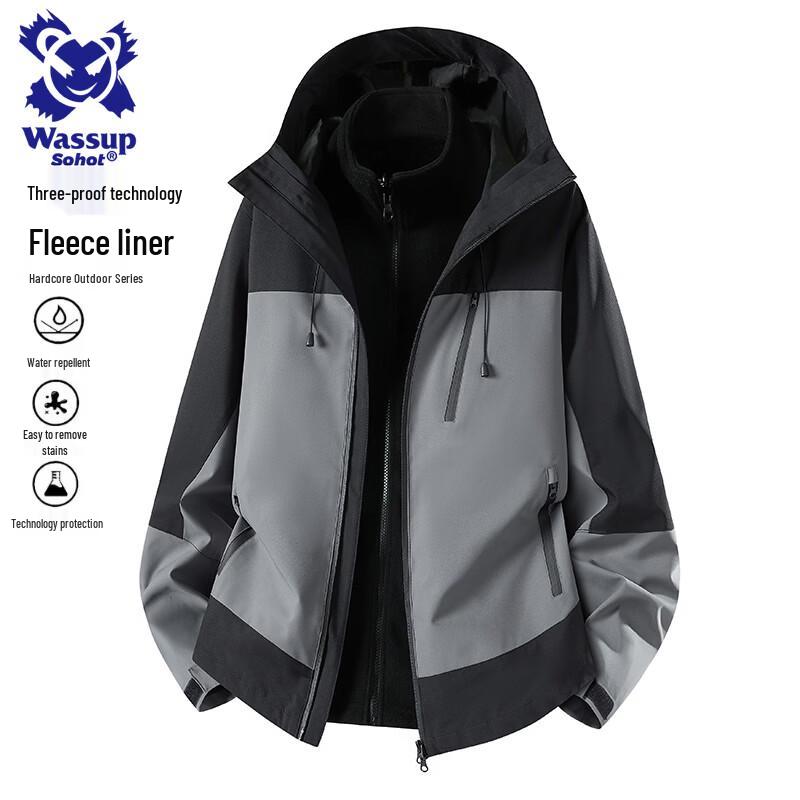 Wassup Sohot Men's Hooded All-Season Outdoor Jacket
