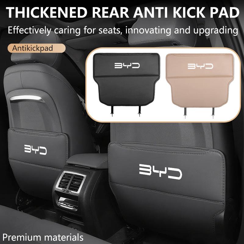 For BYD Leather Car Seat Anti Kick Mats Protector Pad Accessories Qin Pro Tang F3 E6 Atto 3 Yuan Plus Song Max G3 I3 Ea1