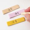Office School Supplies Index Label Stickers High Looking Creative Memo Mark Classification Girl Heart Prayer Color Kawai Lovely