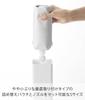 Yamazaki Tower Bathroom Refill Pouch Storage x x Floating Refill 10149 Hook-Up Dispenser, Holder, Small, White, W8.2 D6.7 H26.8cm, Storage, Cover,