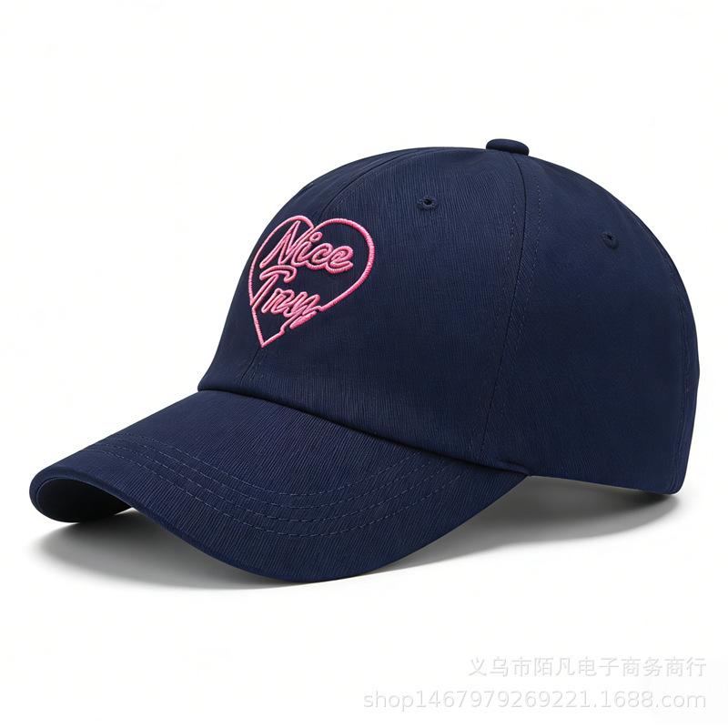 Spring and summer new letter embroidered baseball cap men's and women's fashion versatile trend sun hat travel sun protection cap
