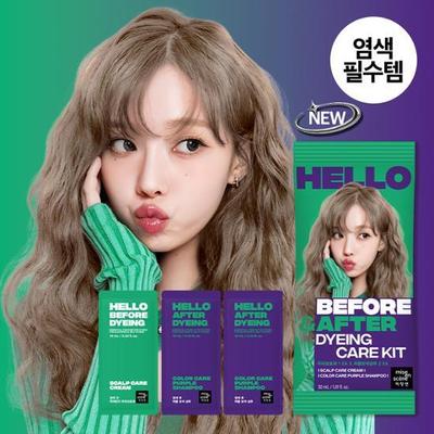 Hello Bubble Dye B&A Scalp Protection + Complementary Color Shampoo (Pouch) 30ml
