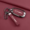 Geely Xingyuan 2025 Car Key Case - Free Exploration UP+ Youth Edition Metal Shell