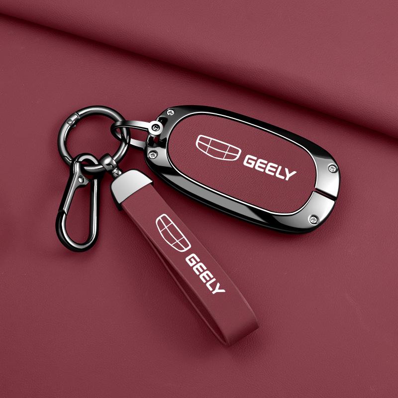 Geely Xingyuan 2025 Car Key Case - Free Exploration UP+ Youth Edition Metal Shell