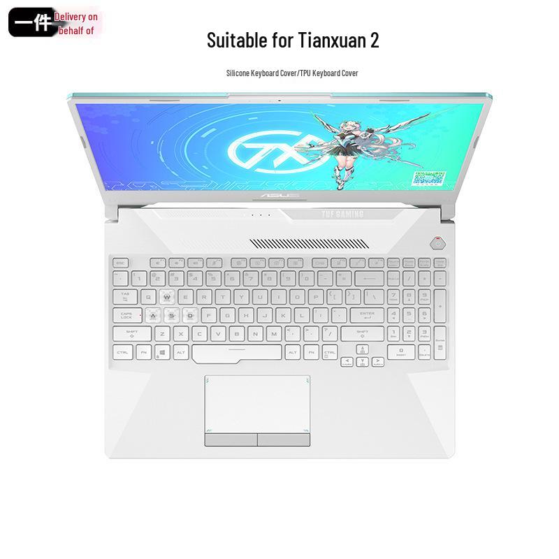 

Silicone TPU Keyboard Protector for Tianxuan 2 Silicone Transparent