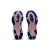 Asics Gel Kinsei Blast Le 'Deep Plum Barely Rose' Women's 1012B178-500