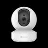 Supraveghere video și accesorii – Camere CCTV