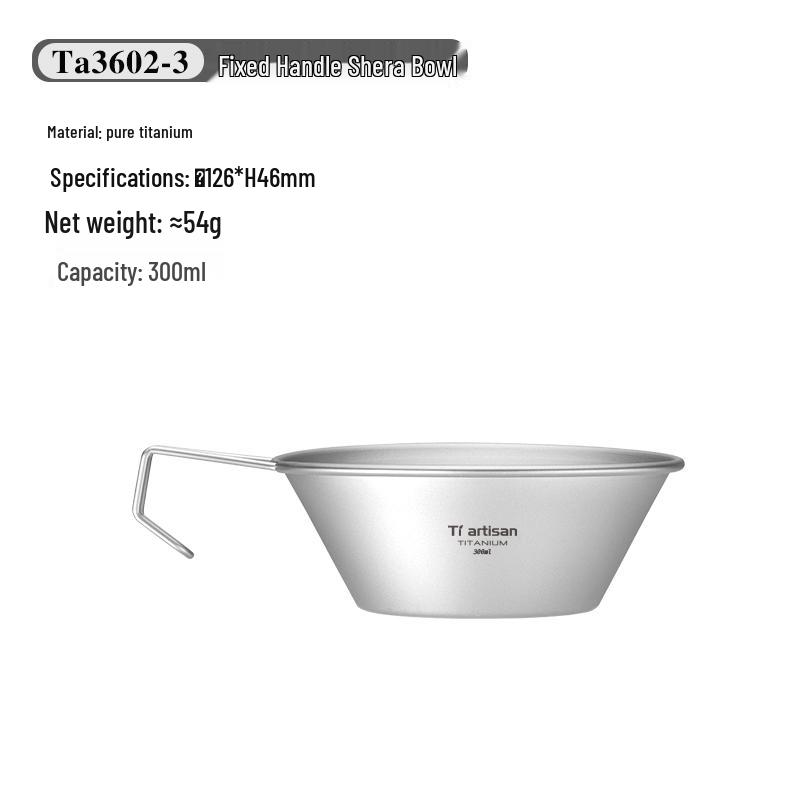 Titanium Sherpa Bowl: Portable Outdoor Camping Tableware