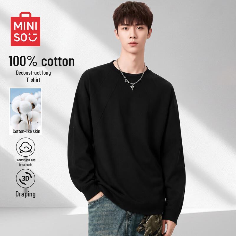 MINISO Pánské minimalistické tričko s dlouhým rukávem z čisté bavlny