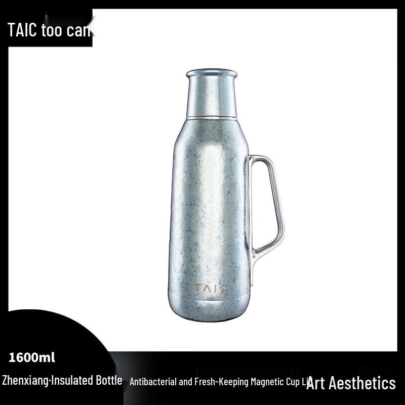 TAIC Pure Titanium Large Capacity Insulated Kettle