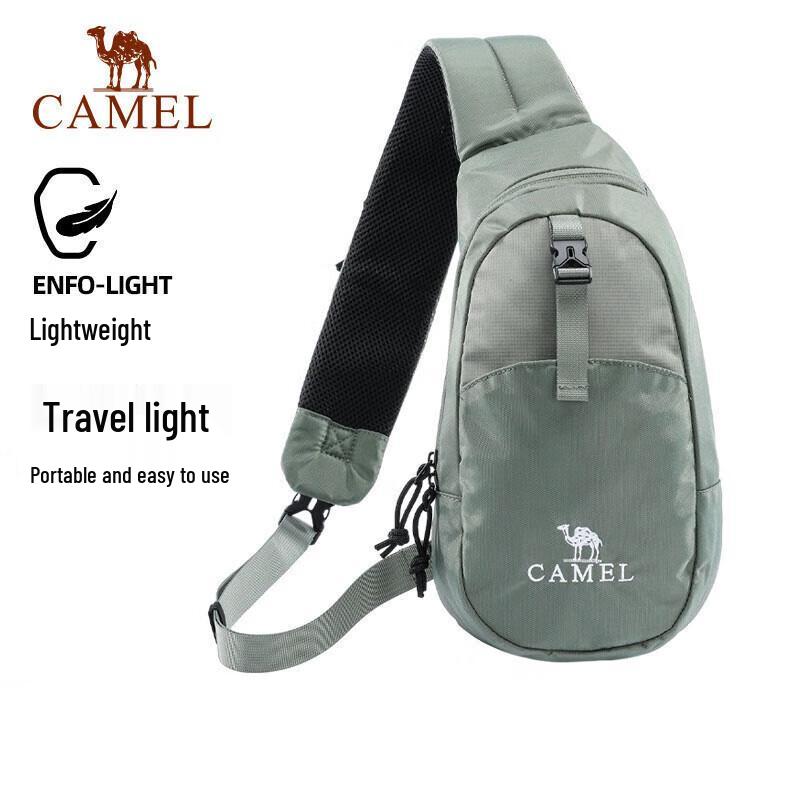 

Camel Unisex Crossbody Messenger Bag