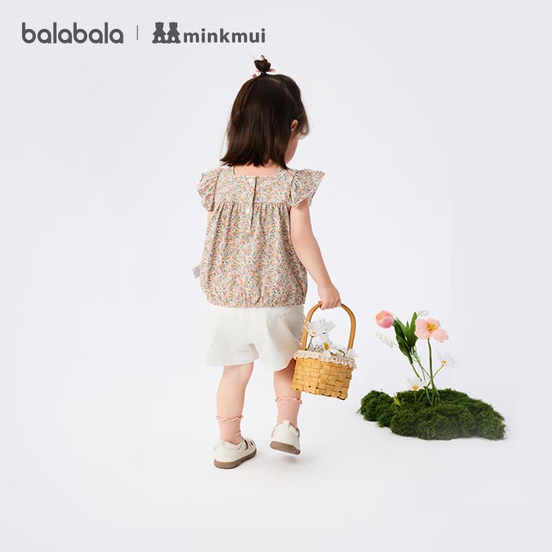 Balabala Girls Sweet Short Sleeve Summer Set 120