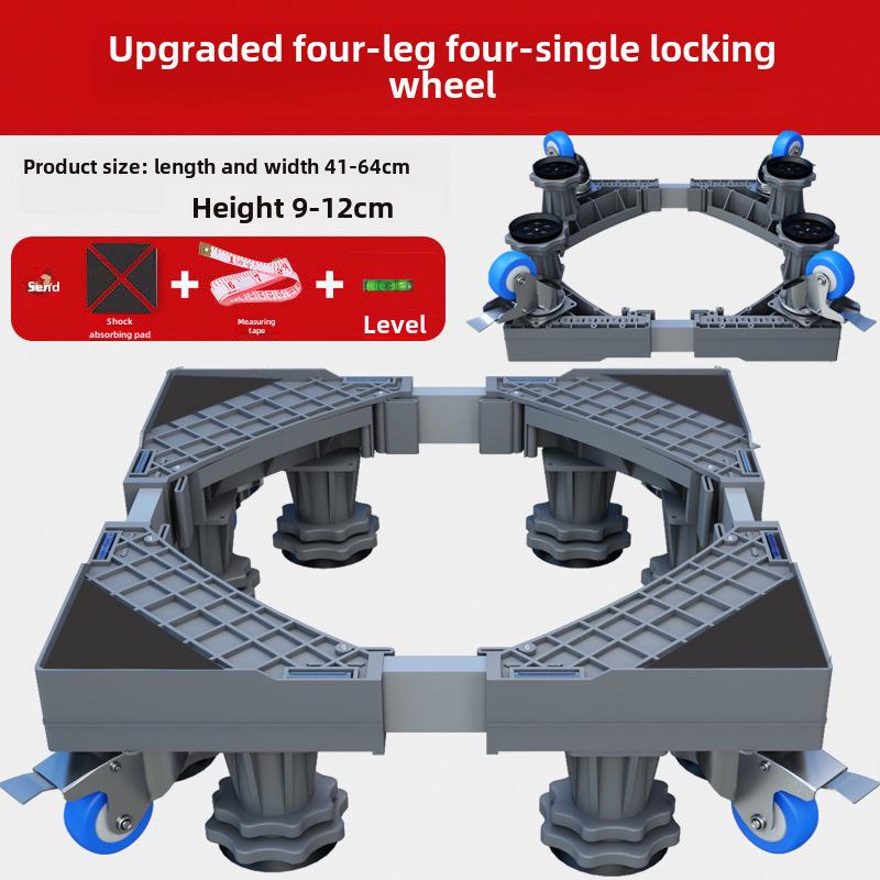 Adjustable Washing Machine Base with Drum and Wave Wheel Bracket