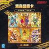 Genuine Masked Rider Kuuga Cards Rider Chronicle Kuuga 2000  Animation Cartoon Collection Card Peripheral Toy Gift