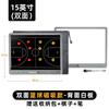 Brangdy Electronic Soccer & Basketball Tactics Board