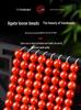 Second Gen Southern Red Agate Beads: Semi-finished DIY Jewelry Accessories for Beaded Bracelets and Necklaces.