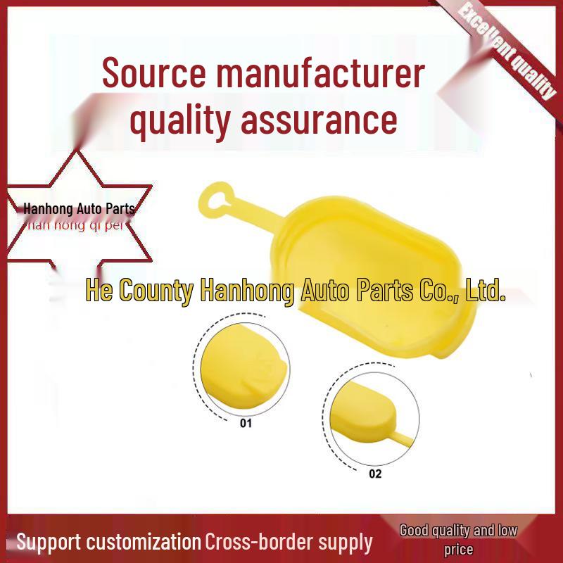 Nissan Renault Front Windshield Washer Fluid Reservoir Cap (Part: 7700411279/770082097) Han Hong