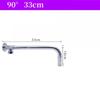 19-52cm Shower Head Extension Arm Wall Mounted Stainless Steel Rainfall Extend Pipe Tube Shower Holder Base Bathroom Accessories